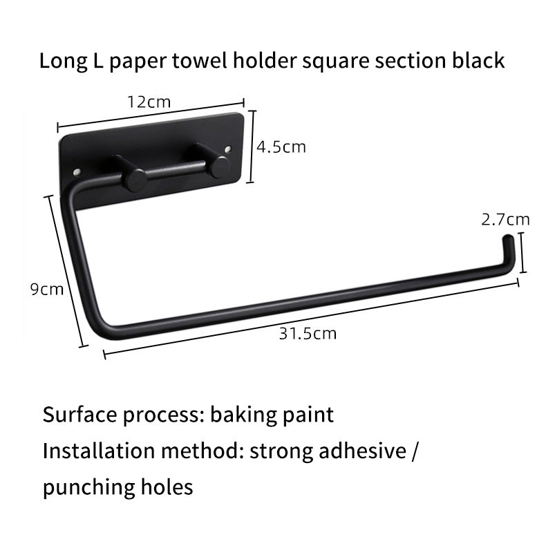 Square Circular Black Perforated Stainless Steel Kitchen Tissue Holder Cabinet Tissue Holder Kitchen Roll Holder